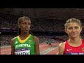 Yuliya Zaripova Wins Women's 3000m Steeplechase Gold - London 2012 Olympics