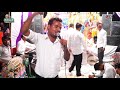 कारो सो कन्हैया काली देह पे खेलन आयो री सुमित पँवार गेझा जागरण
