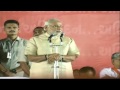Shri Narendra Modi addressing a rally in Maninagar, Ahmedabad after victory in 2014 Election