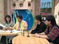 TULIP 財津和夫＆姫野達也 プロモーション in TV 1997