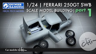 Gunze Ferrari 250Gt Swb Building Part-1