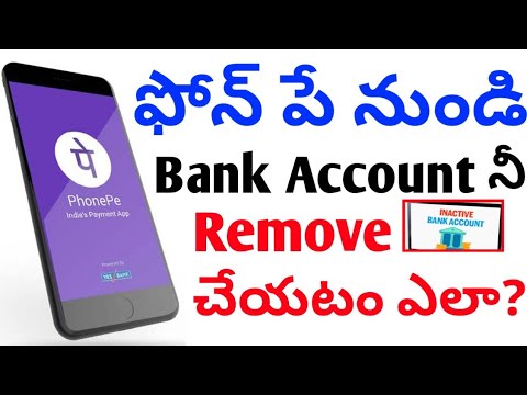 How to remove bank account from phone pe in How to remove bank account from phone pe in