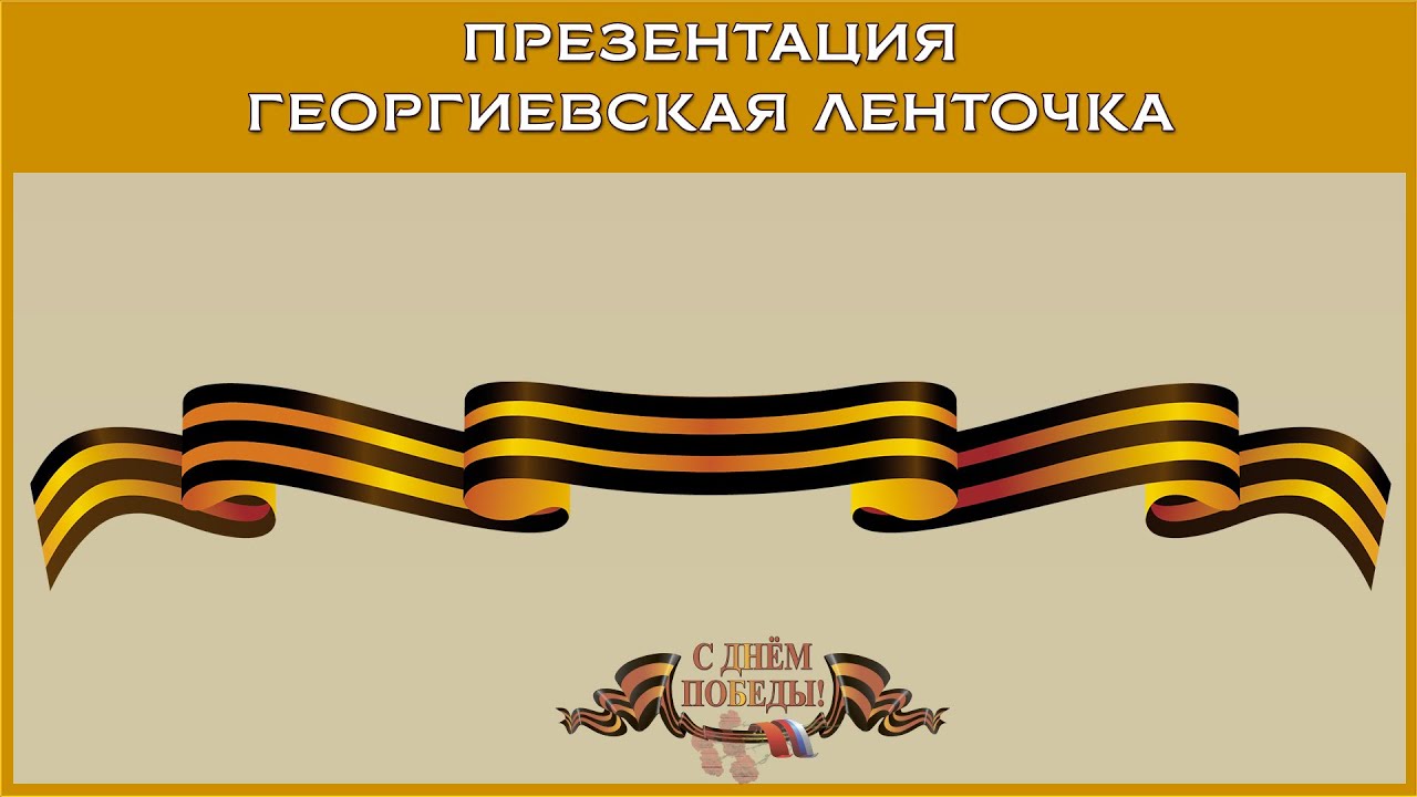 Творческие пожелания учителям Творческие пожелания учителям