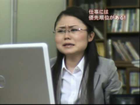 ビジネスマナー・バイブル　第2講座 「仕事の優先順位と報・連・相」