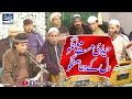 Haidri Mast Malango Great Qawali By Hafiz Akhter Atta Qawwal