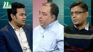 Market Watch | মার্কেট ওয়াচ | EP 824 | Stock Market and Economy Update | Talk Show