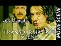 Vishwaroopam - Movie Scene - Transformation Scene | Kamal Haasan | Rahul Bose