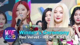 Winners Ceremony Red Velvet Irene & Seulgi Music Bank Eng 2020.07.17