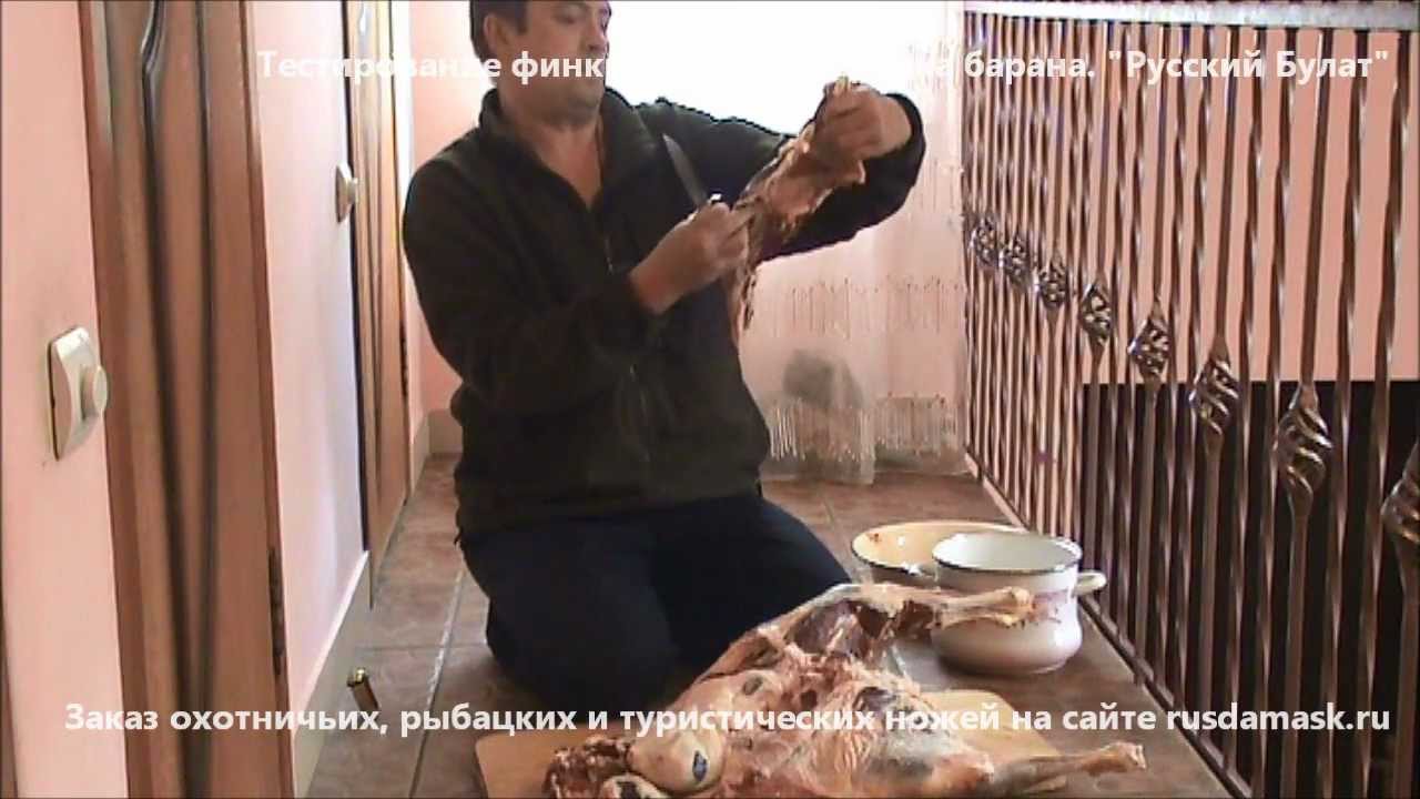 Финка нквд Финка нквд