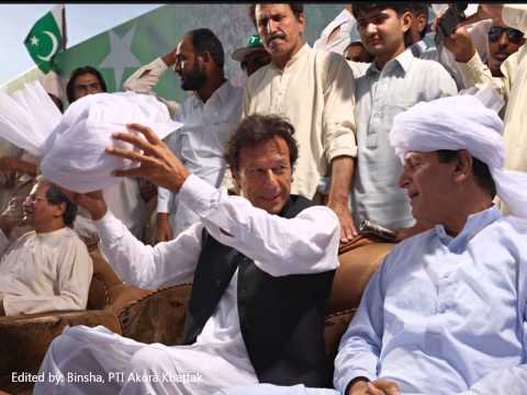 Naya Pakistan InshAllah full song