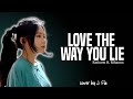 Eminem - Love The Way You Lie ft. Rihanna (J. Fla cover)(Lyrics)