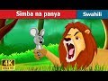 Simba na Panya |  Lion and Mouse Story in Swahili | Swahili Fairy Tales