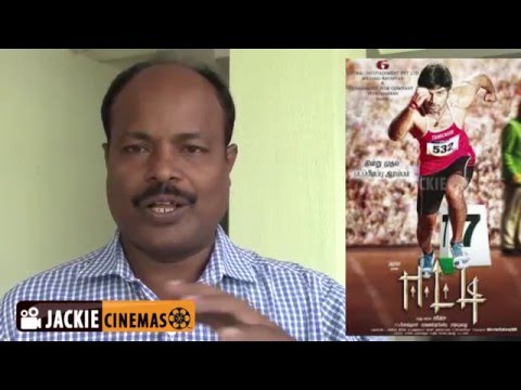 Eeti Vimarsanam - Eetti (aka) Eeti Review Adharvaa, Sri Divya