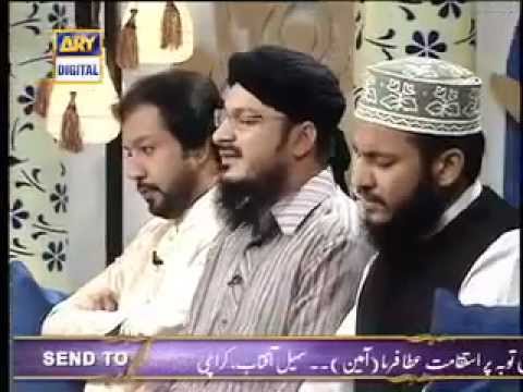 alvida alvida mahe ramzan By Rehan Qadri .FLV