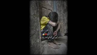 Deep Lines Taqdeer Best Urdu Shayari Best Urdu Poetry Sukhan Graphy