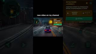 Ssr Android, Gameplay On My Channel