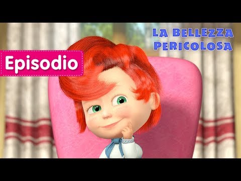 Masha e Orso - La Bellezza Pericolosa ๐(Episodio 40) Masha e Orso - La Bellezza Pericolosa ๐(Episodio 40)
