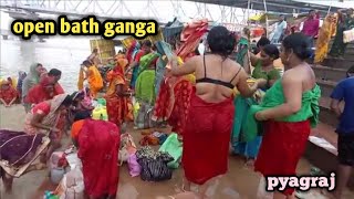 Prayagraj Ganga Snan Triveni Sangam Open Bath Maha Kumbh