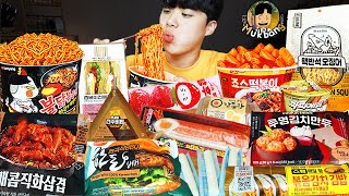 Asmr Mukbang Небольшой Магазин, Острый Рамэн, Хот-Доги, Кимбап, Ттеокбокки !! Корейский Магазин