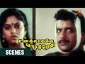 Unakkagave Vazhgiren Tamil Movie Scenes | Nadhiya helping Sivakumar | Nadhiya | Thamizh Padam