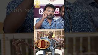 கல படதத தகக பசய பரரச. Perarasu Angry Speech About Coolie Movie Issue Rajinikanth