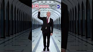 Russian Subway #Subway #Russia #Mem #Meme #Putin #Fun #Funny