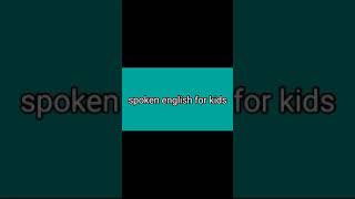 Spoken English For Kids In Tamil