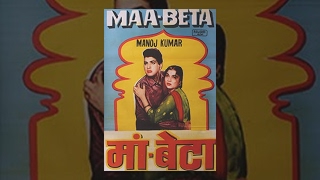 Ma Beta Manoj Kumar, Ameeta, Vijay Dutt Comedy Drama Clic Full Movie