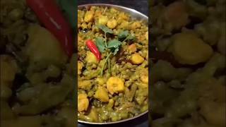 Puisakher Michuri Recipe  