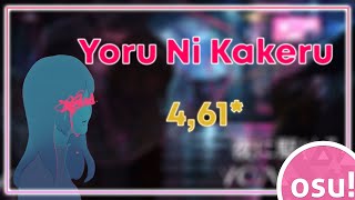 Osu! Mania - Yoru Ni Kakeru 4,61* [A Lonely Night..]