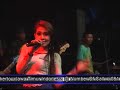 Via Vallent Sudah Cukup Sudah Sera Live In Jaken images Via Vallent Sudah Cukup Sudah Sera Live In Jaken