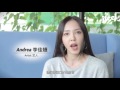 Ifeel Girl Star Search 2016 Ifeel Girl Star Search 2016