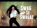 Dance on: Swag Se Swagat