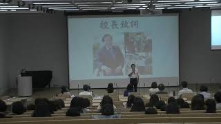 20180928 新新相惜教師節活動(觀看影片)