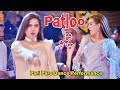 Patloo || Bollywood Song || Pari Paro Dance Performance || Pari Paro All Song