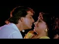 Aate Aate Yeri Yaad Aa Gayi | Full HD Song | Jaan Ki Baazi 1985 | Sunjay Dutt, Anita Raj