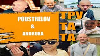 Podstrelov & Andruxa - Тру Та Та (2021)