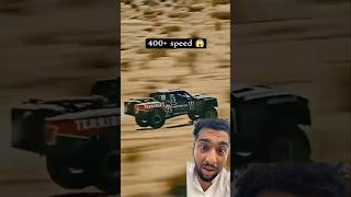 400Kmh