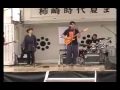 「軒猿2009」初陣!/上杉讃歌Oh!,You've got a summer