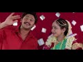 Iniya Naal | Manasellam  | Tamil Video Song | Srikanth | Trisha | ilayaraja