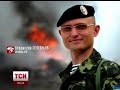 Випуск ТСН.19:30 за 17 липня 2014