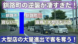vceaV-MduBU Video Image