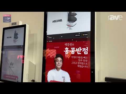 ISE 2025: Itemptech Features SP 27 Point of Sale Terminal with Camera, Scanner and Printer
