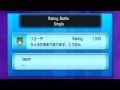 Pokemon X&Y - How Not to Play Battle Spot #200: THE FINALE