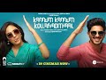 Kannum Kannum Kollaiyadithaal Tamil  Full movie  4k HD (2020) | Dulquer Salmaan | Ritu Varma | GVM