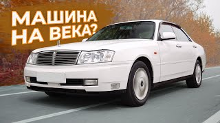 Последний Nissan Cedric, Топ Машина За 750К