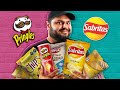 ¿QUIÉN HACE LAS MEJORES PAPAS FRITAS? | EL GUZII