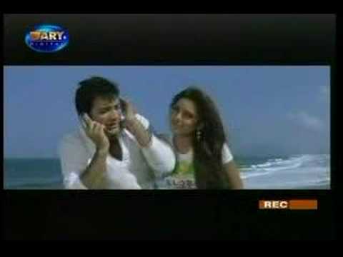 khulay aasman ke neeche
