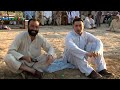 (Panjpir