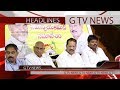 Download TENALI GTV NEWS 18/06/2018 TENALI GTV NEWS 18/06/2018